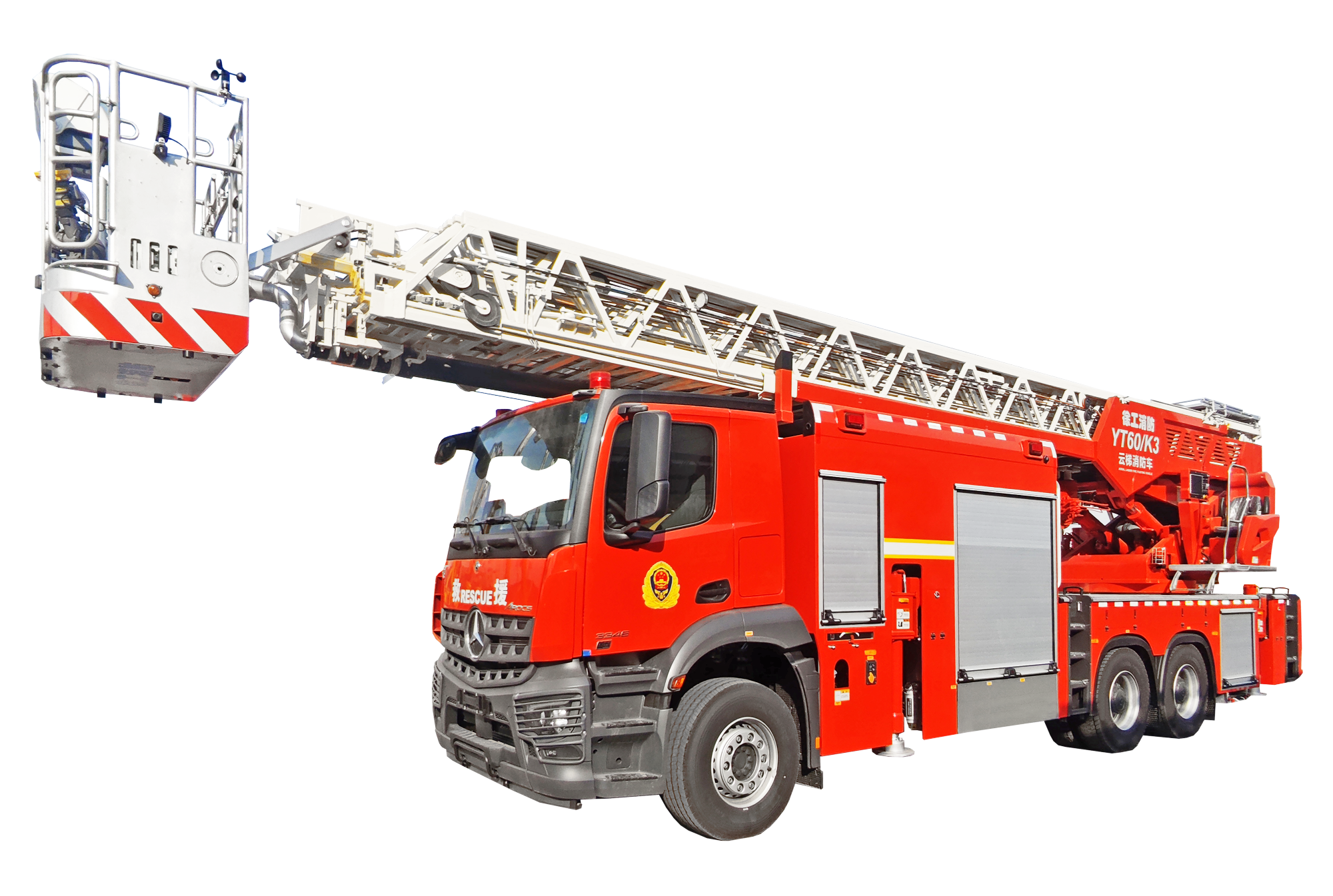 Équipements de secours d'urgence