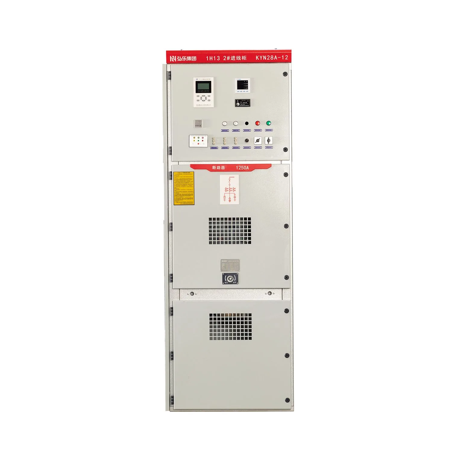 Intérieur Type AC Blindé Métallique MID Ensemble Appareillage de Commutation pour Moyenne Tension
