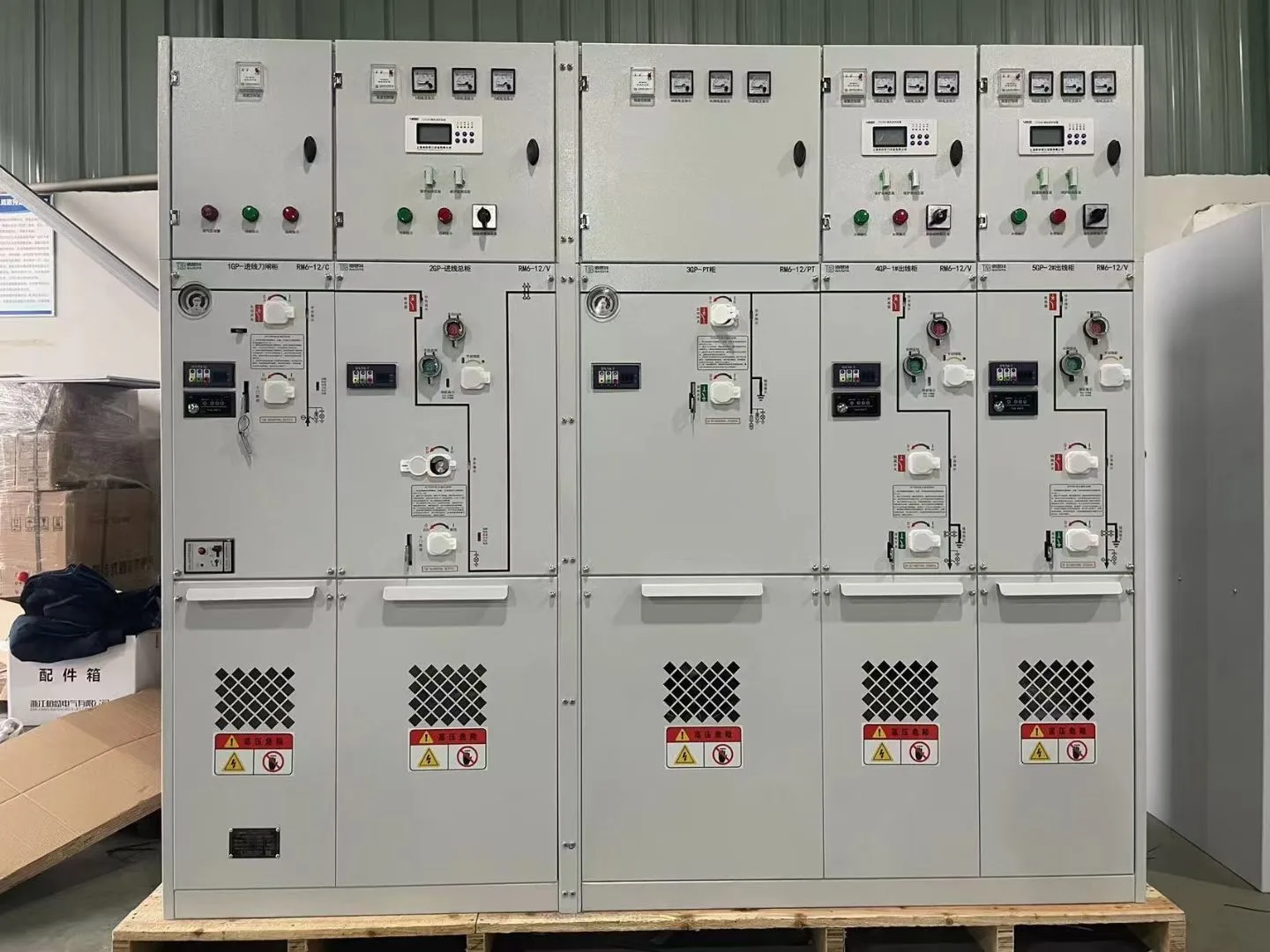 Appareillage de Commutation 12kv 24kv 36kv 40 5kv Isolé Solide Sans Sf6 RMU (Unité en Anneau) RMU Distribution Électrique Équipement