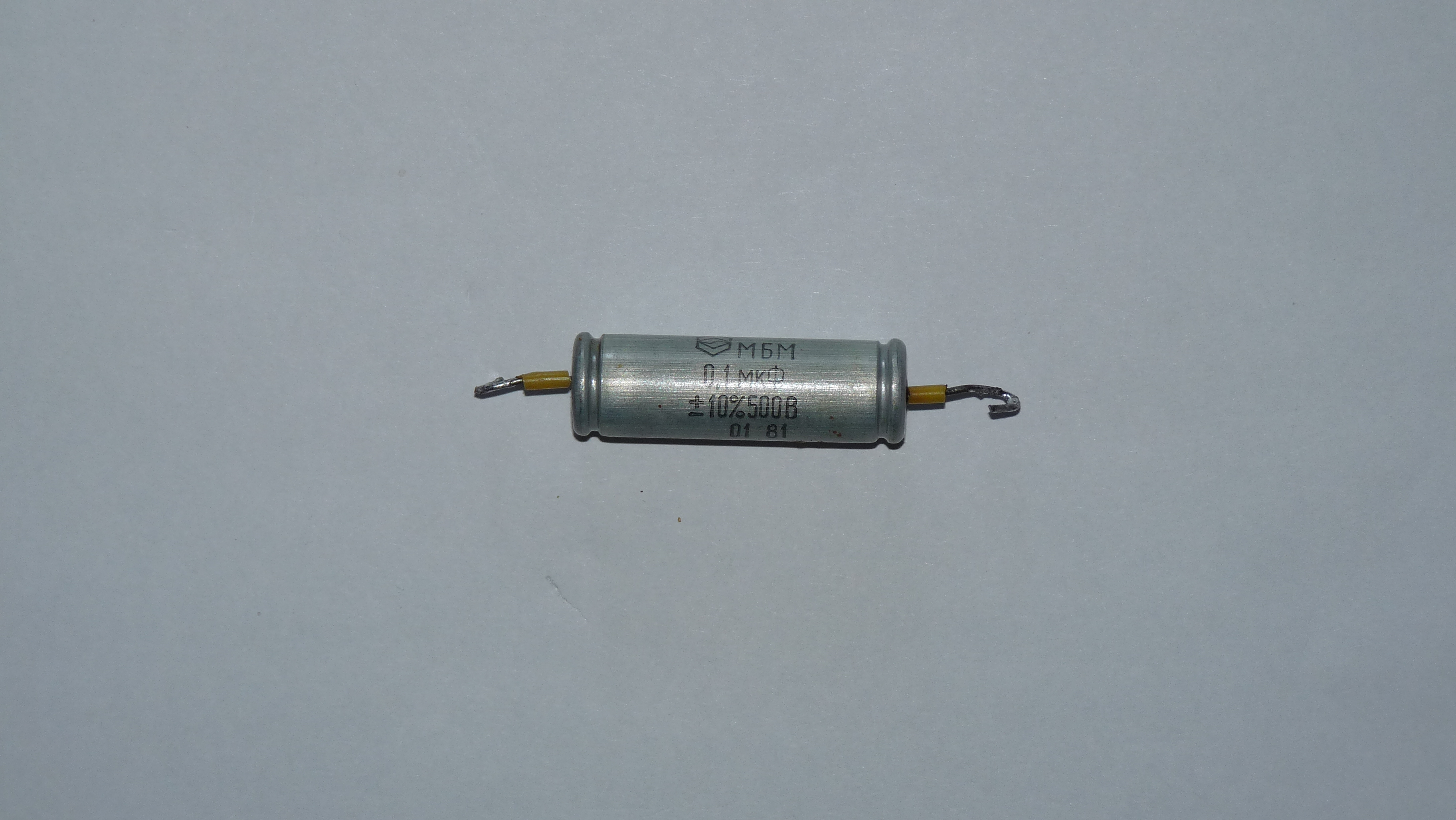 Condensateurs papier